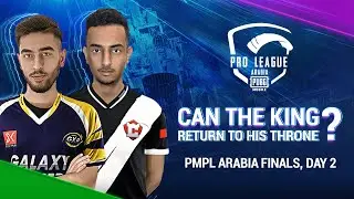 [AR] اليوم 2 من نهائيات PMPL Arabia 2021 | الموسم الثاني | دوري ببجي موبايل للمحترفين لعام 2021
