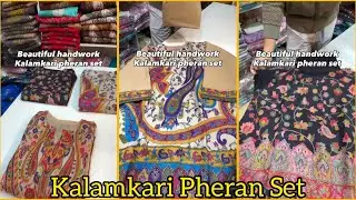 Beautiful Handwork Kalamkari Pheran Set 🍁|| Kashmiri winter Collection 