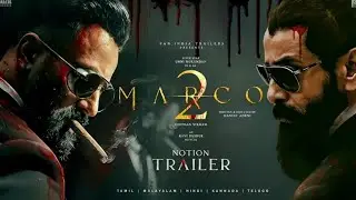 MARCO 2 - Trailer |Unni Mukundan |Haneef Adeni |New Upcoming Movies |New Trailer |