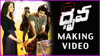 Dhruva Movie Latest Making Video - Behind The Scenes | Ram Charan | Rakul Preet Singh