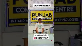 Reviews for Punjab Computer Centre in Choti Baradari, Patiala