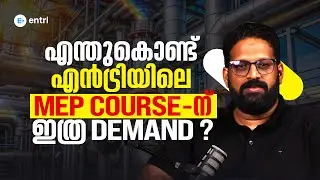 Why is there so much demand for MEP Course? | MEP Design | Technical Upskilling