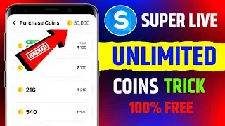 Super Live Mod Apk Unlimited Coins | Super Live App Unlimited Coins | Super Live App Free Coins