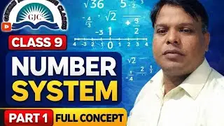 Parimey aur aparimey sankhya / numbers system/ class 9 / part 1 full concept ...