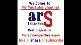For Preparation Of all Government Jobs।।Ars study point।। Education Related