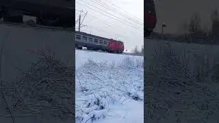 Отправление эд4мк-0118 