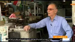 سوق القديم - زاخو