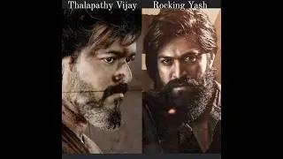 Thalapathy Vijay V/S Rocking Star Yash |#thalapathyvijay#yash#varisu#kgf2#leo#yash19#shorts |