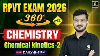 RPVT 2026 | CHEMISTRY | Chemical kinetics | Utkarsh Agriculture Classes l Manohar Sir