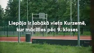 Mācies kādā no Liepājas vidusskolām!