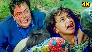ऋषि कपूर ने अपने पूरे परिवार को बचाया, लेकिन खुद अपनी जान गंवा दी | Ajay Devgn Emotional Movie Scene