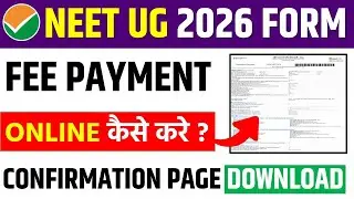 NEET UG 2026 Fee Payment Kaise Kare 🧐||NEET 2026 Form Online Payment Problem Solution