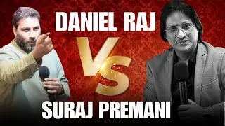 Suraj Premani Vs Daniel Raj काटे की टक्कर 
