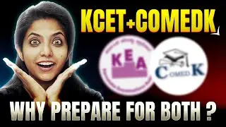 🚀 KCET or COMEDK? Why You Should Prepare for BOTH in 2026! #kcet #comedk