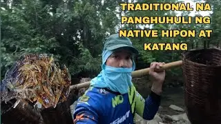 MADALING ARAW PAMAMANDAW SA ILOG HIPON AT KATANG HULI SA TAIN 