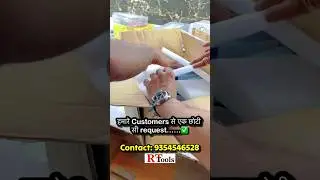 सामान तो पहुच जाएगा आपके पास बस आपको ऐक काम करना है | mobile repairing tools#rttools #shortvideo