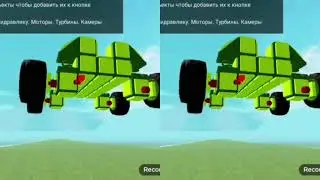 Genius Mechanic | Делаем тачку из ховна и палок