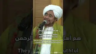 Habib Umar Al-Hafidz