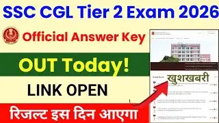 ssc cgl tier 2 answer key 2025 | ssc cgl mains 2026 official answer key | ssc cgl mains cut off 2026