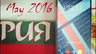 What's On My Android (MAY 2016)