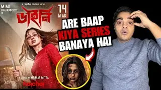 Daayan 2025 All Episodes Review in Hindi dubbed | Baap Of Movies