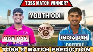 India under 19 Vs UAE under 19 toss match prediction // who will win the match and toss ? // 