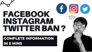 Instagram Facebook Twitter ban in india | Instagram ban in india news | social media ban news India