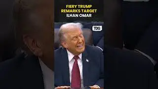 #watch | Трамп критикует сомалийскую общину, нападает на Ильхан Омар и мэра Фрея | #shorts