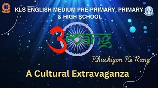 Annual Gathering 2k25 ( Day 2)- video 1