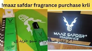 maaz safdar most selling fragrance purchase krli...