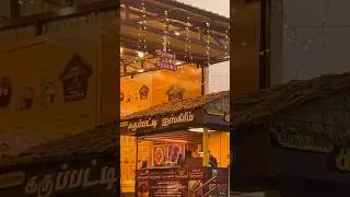 NKC KARUPATTI COFFEE #erode #karupatticoffee#nellaikarupatticoffee#tea