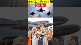 Pahalgam Terror Attack NARENDRA MODI Next Movement #pahalgam #modi @NarendraModi