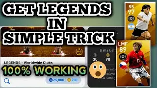 How To Get Legend Black Ball From Worldwide Legends Box Draw -100% Working Tricks - Deadman Gaming