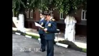 присяга в Ростоке 30.06.91