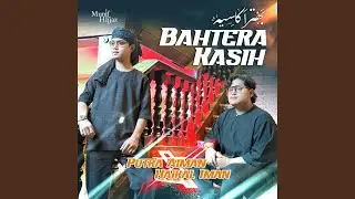 Bahtera Kasih