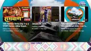 Winter Carnival Manali 2026 || Live || 2nd Day ||  KULLU LIVE