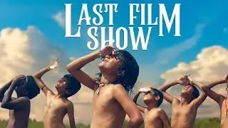 Last film show explained in Hindi | movies explained by Ragini