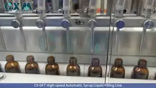 High Speed Syrup Liquid Filling Line | Automatic Bottle Filling Machine