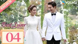 [Best Lover] EP04 | Lee Da Hae / Zhou Mi / Park Kwang Hyun | YOUKU