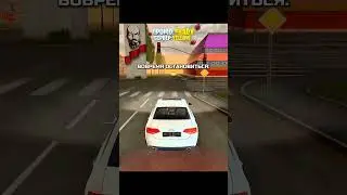 🎮 ИГРАЮ НА СЕРВЕРЕ 🐣 YELLOW 🐣 | ПР0М0 #NADY #blackrussia #блекраша #crmpmobile #gta #крмп #br
