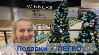 Сама не ожидала такого выбора ВСЕГО в моем любимом магазине! 