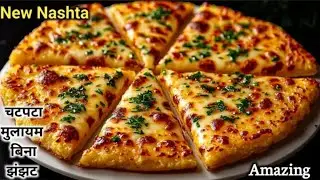 No flour No Maida Easy & Healthy School tiffin Lunch Box recipe|| Tasty Snacks recipe||