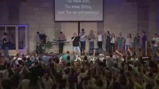 Алексей Захаренко - Все народы(LIVE)