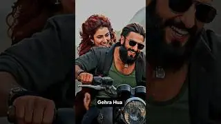 Gehra Hua Remix Dj Sohan Exclusive & Dj Se #bollywood #bollywoodremix 