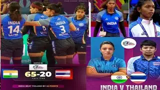 Kabaddi WC: भारत की शुरुआत...आंधी!⚡️ थाईलैंड को ऐसी हार कभी नहीं मिली! | Team India Highlights 