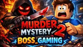 😱 This Murder Mystery 2 Game Went INSANE! | Roblox 🔥🎮 | BOSS_GAMING
