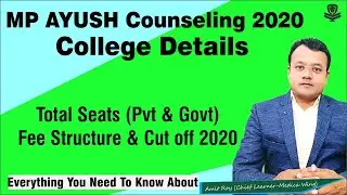MP AYUSH colleges fee structure and cut off 2020 | BAMS BHMS BUMS BNYS Fee Pvt & Govt in MP, cut off