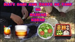 Katy bari awr dosto k tarf se  mazdar kabab #vlogs #funny #pakistan #travel #potterycrafts