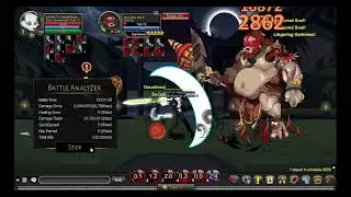 AQW | Batara Kala/Ultra Kala solo with ◥Verus DoomKnight◤ (Artix delay)