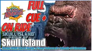 🦍Skull Island Reign of Kong🍌OnRide + Cue Islands of Adventure Universal Orlando